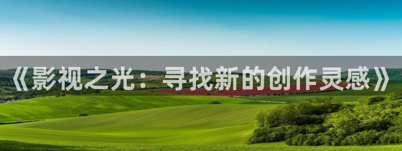 国产91影院在线